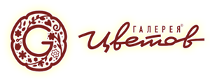 Галерея цветов